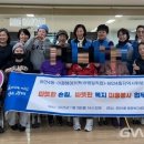 이철헤어커커 광명일직점
