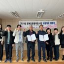 경남산청지역 자활센터 이미지