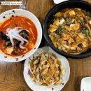 럭키축산 - 동대문구 신이문로 27 | 럭키축산