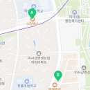 컴포즈커피 미사센트럴점 이미지