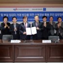 N공인중개사사무소 네이버블로그