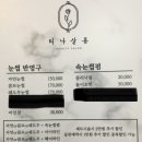 티나살롱 이미지