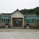 내장포경로당 네이버블로그