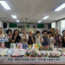 사직3동행정복지센터 이미지