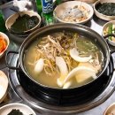 소문난초량할매쭈꾸미 이미지