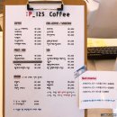 덕진-125 이미지