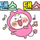 오션블리스 2 이미지