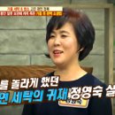 삼익명품세탁 이미지