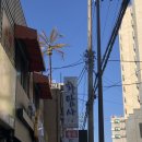 화담사 | 신월동점집 화담사에서 새해맞이 신점 보고 온 후기