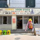 평택2로10번길1 이미지