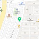 잉글리시아이비상백문영어교습소