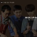 W-24 이미지