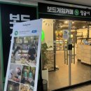 정글비 영종도점