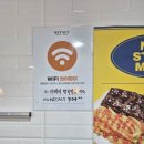 더피자&파스타에반하다 세종1호점 | "시흥맛집 미태리 파스타" 파스타 향에 취하고 피자에 반하다 (장곡동 맛집)