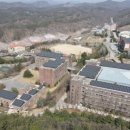 유원 태양광발전소 이미지