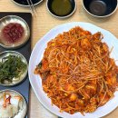 일등아구찜 이미지