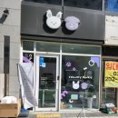 청키딩키 이미지