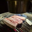 4513 | 다산고기집 맛집 다산삼겹살 잘하는 곳 미래회관 다산점 솔직후기