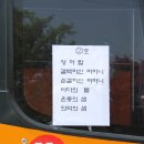 태평동성당 이미지