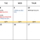 리앤홍이비인후과의원 이미지