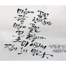 풀잎일반문화센타 이미지