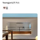 파이프 호스텔 이미지