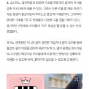송피아노음악학원 이미지