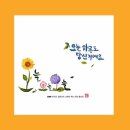 가족오락관 이미지