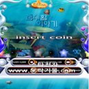 NA003 이미지