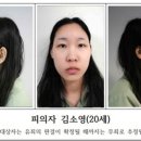 삼은 모텔 이미지