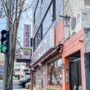 큰정할매순대국 이미지