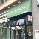 위미즐베이글 | [아산 빵집] 아산에서 만나는 베이글맛집, 탕정 “위미즐 베이글”
