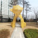 우미린레이크파크 이미지