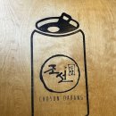 구봉중학교 앞 이미지