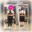 팀엑스짐 이미지