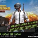 주식회사대한에너지 이미지