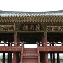 영남루 - 사상구 운산로 64-1 | 영남루