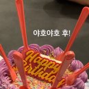 카키짐 이미지