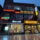 후문약국 | [인천 미추홀구] 인하대 후문 술집 추천 스크린 있는 중식 주점 “화양연화” 마라전골 꿔바로우후기