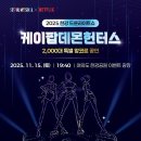 한강골드호텔 이미지