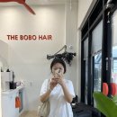 더보보헤어 | 계양구 효성동 미용실 더보보헤어 효성점 | 웨딩촬영 전 레이어드컷 대만족 후기