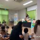 정관4어린이집 이미지