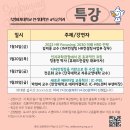 숙명여자대학교 원격대학원 네이버블로그