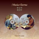 (주)풍월당 이미지
