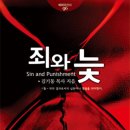 도서출판월산 이미지