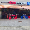 세븐일레븐 김포운양점 이미지