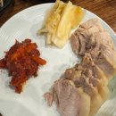 반하는 보쌈&밥상 | 삼성역 코엑스 맛집 반하는 보쌈 밥상 후기 코엑스 점심 맛집