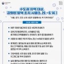 하나방역서울본부