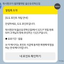 워시앤조이셀프빨래방일산 | 울산 셀프빨래방 워시앤조이 유곡혁신점 세탁 건조 후기