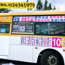 덕동초교 사거리 이미지